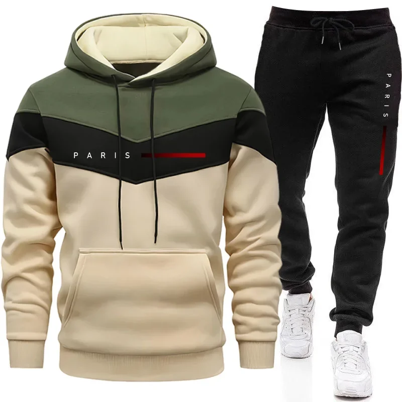 Mens Fashion Trend - طقم هوديز رجالي على الطراز الباريسي