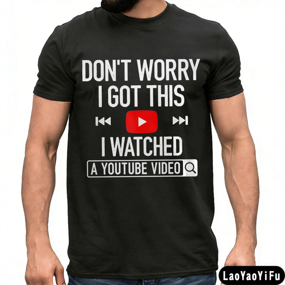 تي شيرت رجالي بتصميم مضحك من I - مراجعة Men Fashion Youtubers وسعره