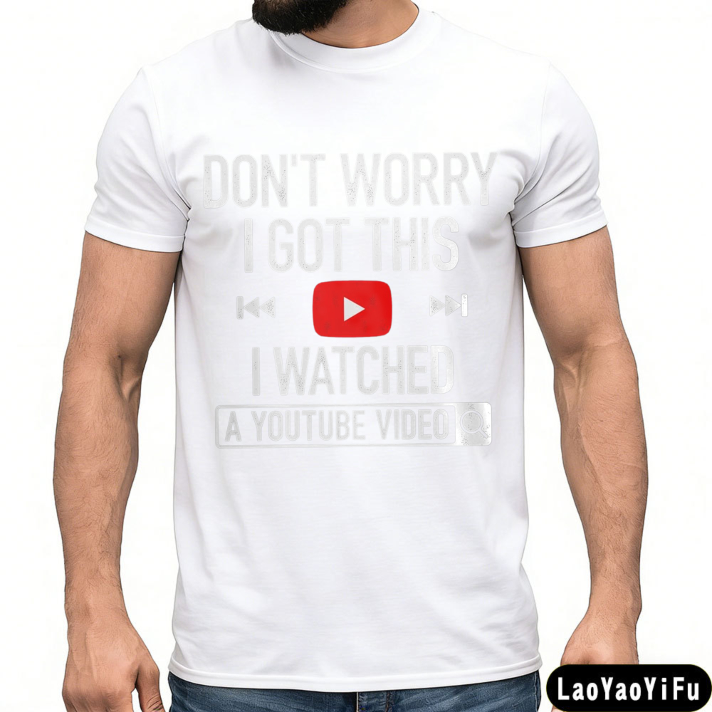 تي شيرت رجالي بتصميم مضحك من I - مراجعة Men Fashion Youtubers وسعره