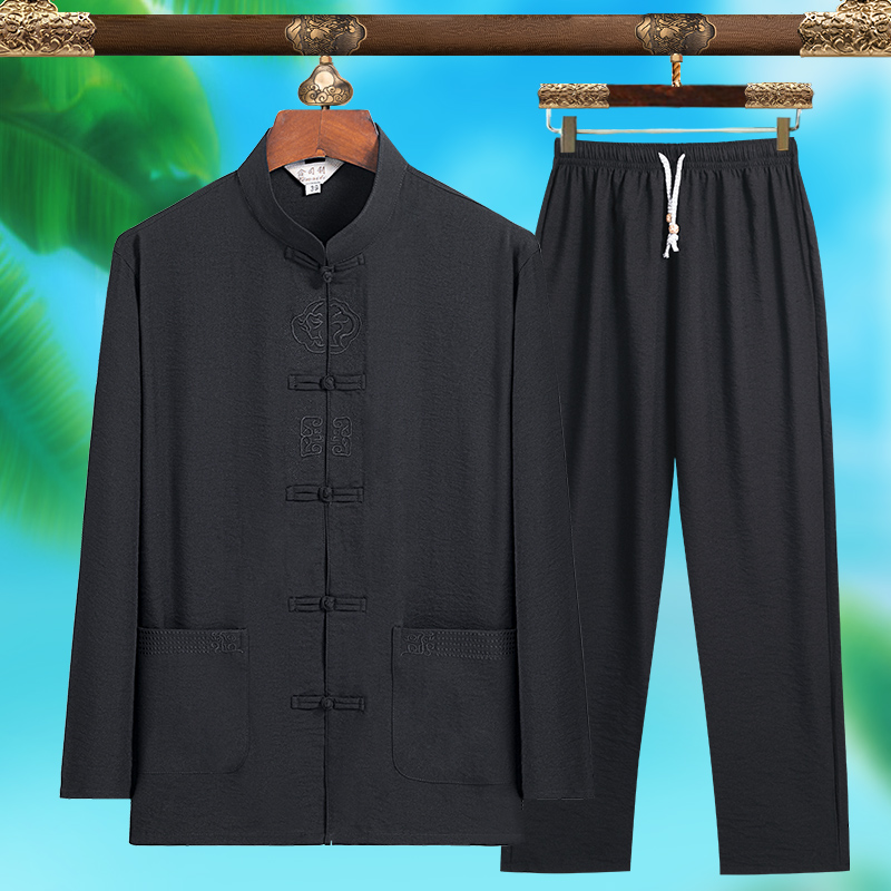 بدلة تانغ رجالية عصرية عالية ا - مراجعة Mens Fashion Wear وسعره