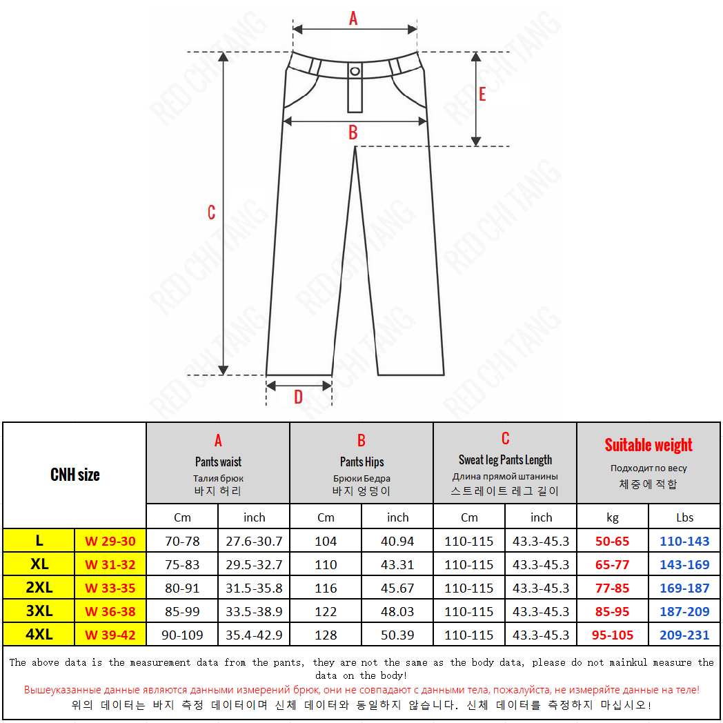 115 110 سنتيمتر طول طويل القام - مراجعة Chino Pants Men وسعره